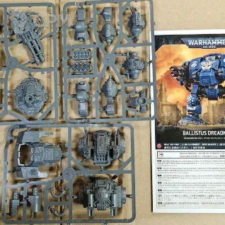 Описание картинки Ballistus Dreadnought от Trazyn's Collection по цене 3 850руб | Свободный Рынок Миниатюр - СРМ
