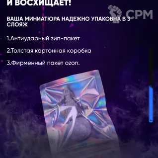 Описание картинки Миниатюра Безупречный убийца для настолки Киберпанк ред от ChurcHehe 3d print по цене 799руб | Свободный Рынок Миниатюр - СРМ
