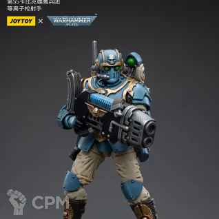 Описание картинки Astra Militarum Tempestus Scions 55th Kappic Eagles Plasma Gunner от Строго по-Имперски по цене 3 520руб | Свободный Рынок Миниатюр - СРМ