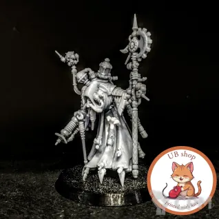 Описание картинки Adeptus Mechanicus: Tech-Priest Dominus от Unnamable_shop по цене 400руб | Свободный Рынок Миниатюр - СРМ