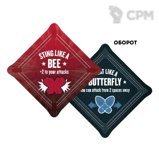 Описание картинки Unmatched Bee / Butterfly от TerraCutter по цене 110руб | Свободный Рынок Миниатюр - СРМ
