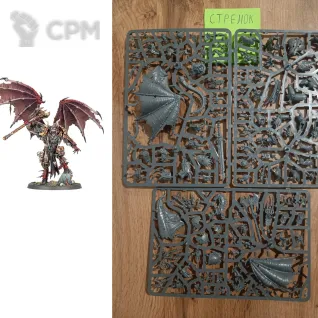 Описание картинки Daemon Prince (Оригинал) от CTPEJIOK по цене 6 500руб | Свободный Рынок Миниатюр - СРМ