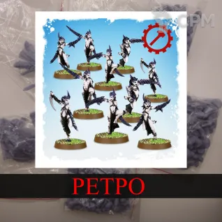 Описание картинки Daemonettes miniatures от White Rhino по цене 1 000руб | Свободный Рынок Миниатюр - СРМ