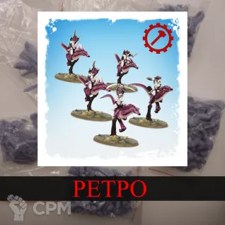 Описание картинки Daemonettes riding Steeds of Slaanesh ретро от White Rhino по цене 800руб | Свободный Рынок Миниатюр - СРМ