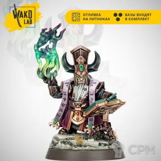 Описание картинки Daemonsmith / Ashen Elder от Wako Lab (Recast) по цене 930руб | Свободный Рынок Миниатюр - СРМ