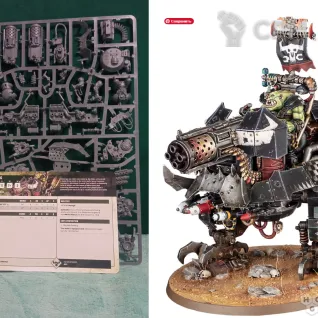 Описание картинки Big Mek Dakkarig от Xero по цене 3 000руб | Свободный Рынок Миниатюр - СРМ