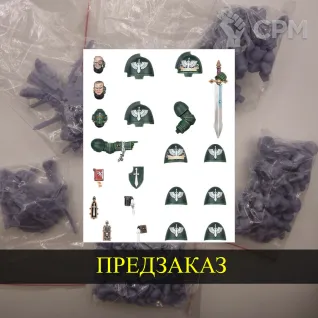 Описание картинки Dark Angels Primaris upgrade kit от White Rhino по цене 299руб | Свободный Рынок Миниатюр - СРМ