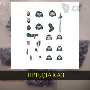 Описание картинки Dark Angels Primaris Upgrades от White Rhino по цене 199руб | Свободный Рынок Миниатюр - СРМ