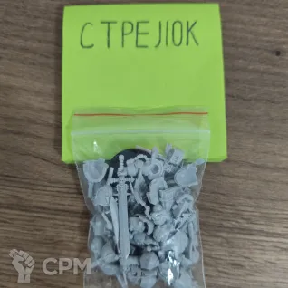 Описание картинки Dark Angels Upgrade Frames new (Литье) от Барахолка CTPEJIKA по цене 1 300руб | Свободный Рынок Миниатюр - СРМ