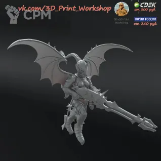 Описание картинки Dark Eldar Scourge от 3Д печать миниатюр по цене 352руб | Свободный Рынок Миниатюр - СРМ