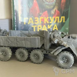 Описание картинки Печатный Waaagh! от Отец Фёдор по цене 5 000руб | Свободный Рынок Миниатюр - СРМ