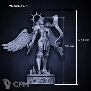 Описание картинки Фигурка под покраску Живая Святая Селестина (Celestine) Warhammer 40000 от Brother Ork по цене 2 600руб | Свободный Рынок Миниатюр - СРМ