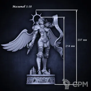 Описание картинки Фигурка под покраску Живая Святая Селестина (Celestine) Warhammer 40000 от Brother Ork по цене 2 600руб | Свободный Рынок Миниатюр - СРМ