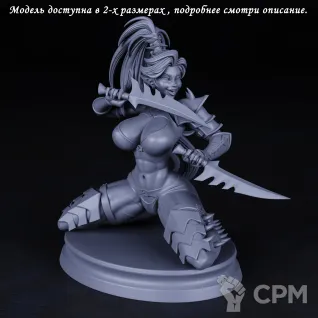 Описание картинки Фигурка коллекционная Лелит Гесперакс (Lelith Hesperax) Warhammer 40000 от Brother Ork по цене 2 320руб | Свободный Рынок Миниатюр - СРМ