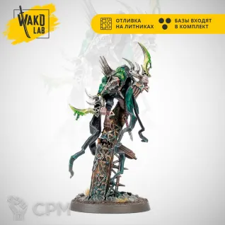 Описание картинки Deathmaster Crixxit от Wako Lab (Recast) по цене 791руб | Свободный Рынок Миниатюр - СРМ