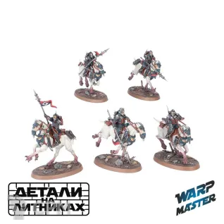Описание картинки Death Riders от WARP Master по цене 2 180руб | Свободный Рынок Миниатюр - СРМ