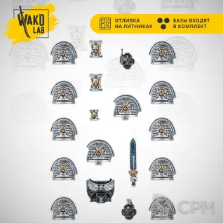 Описание картинки Deathwatch Upgrades (primaris) от Wako Lab (Recast) по цене 670руб | Свободный Рынок Миниатюр - СРМ