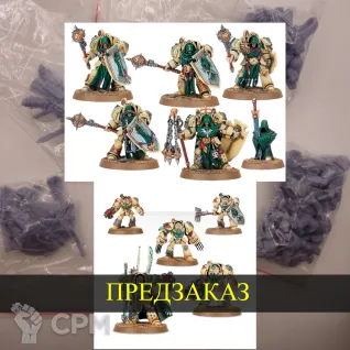 Описание картинки Deathwing Terminator от White Rhino по цене 1 000руб | Свободный Рынок Миниатюр - СРМ