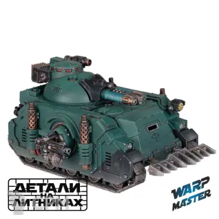 Описание картинки Deimos Pattern Predator Support Tank от WARP Master по цене 3 510руб | Свободный Рынок Миниатюр - СРМ