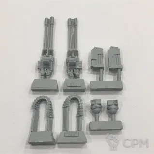 Описание картинки Deredeo Dreadnought Anvilus Autocannon Battery от Dark Heresy по цене 520руб | Свободный Рынок Миниатюр - СРМ