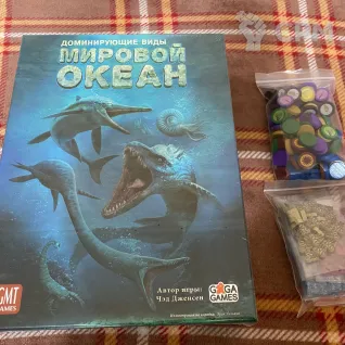 Описание картинки Доминирующие Виды Мировой Океан + деревянные жетоны от lioconvoy по цене 5 990руб | Свободный Рынок Миниатюр - СРМ