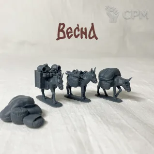Описание картинки НАВЬЮЧЕННЫЕ ОСЛЫ от ВЕСНА по цене 500руб | Свободный Рынок Миниатюр - СРМ