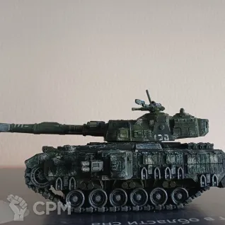 Описание картинки Rogal Dorn Tank Commander от Вячеслав М по цене 2 000руб | Свободный Рынок Миниатюр - СРМ