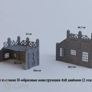 Описание картинки Набор террейна для Warhammer 40000 / Игровой стол Вархаммер 40000 от Лавка Приключенца по цене 9 999руб | Свободный Рынок Миниатюр - СРМ