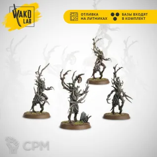 Описание картинки Dryads (4) от Wako Lab (Recast) по цене 1 540руб | Свободный Рынок Миниатюр - СРМ