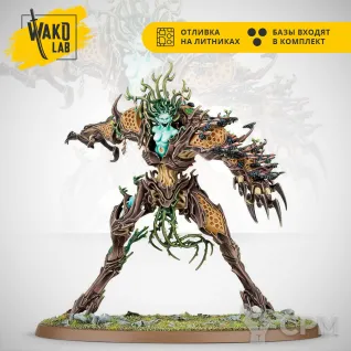 Описание картинки Drycha Hamadreth от Wako Lab (Recast) по цене 1 590руб | Свободный Рынок Миниатюр - СРМ