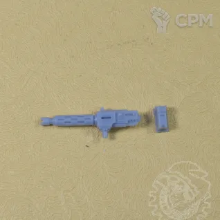 Описание картинки War Dog Karnivore Stubber от Mechanikus Forge по цене 150руб | Свободный Рынок Миниатюр - СРМ