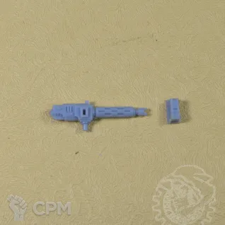 Описание картинки War Dog Karnivore Stubber от Mechanikus Forge по цене 150руб | Свободный Рынок Миниатюр - СРМ