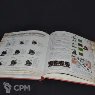 Описание картинки Книга правил 7ой? редакции от Ilych по цене 2 500руб | Свободный Рынок Миниатюр - СРМ