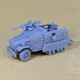 Описание картинки ASTRA MILITARUM: Centaur RSV от Mechanikus Forge по цене 2 300руб | Свободный Рынок Миниатюр - СРМ