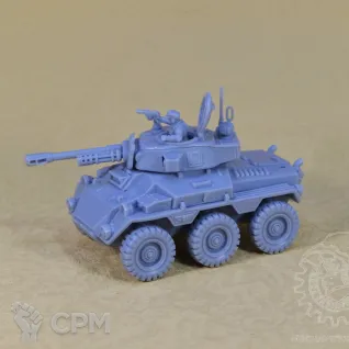 Описание картинки ASTRA MILITARUM: Hippogriff AFV от Mechanikus Forge по цене 1 700руб | Свободный Рынок Миниатюр - СРМ
