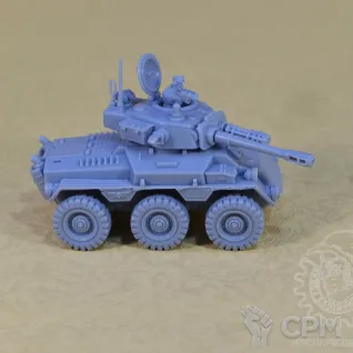 Описание картинки ASTRA MILITARUM: Hippogriff AFV от Mechanikus Forge по цене 1 700руб | Свободный Рынок Миниатюр - СРМ