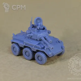 Описание картинки ASTRA MILITARUM: Hippogriff AFV от Mechanikus Forge по цене 1 700руб | Свободный Рынок Миниатюр - СРМ