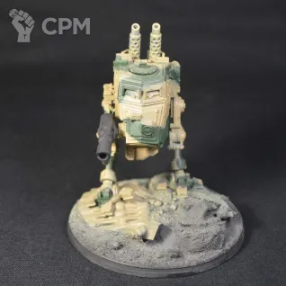 Описание картинки Armoured Sentinel №2 от Coolbrush по цене 1 200руб | Свободный Рынок Миниатюр - СРМ
