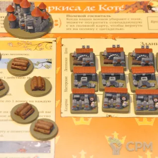 Описание картинки Набор миниатюр для настольной игры Root (Корни) от BoardGameForFun по цене 2 700руб | Свободный Рынок Миниатюр - СРМ