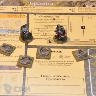 Описание картинки Набор миниатюр для настольной игры Root (Корни) от BoardGameForFun по цене 2 700руб | Свободный Рынок Миниатюр - СРМ