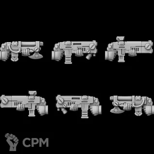 Описание картинки Weapons guns set DW от LDBits по цене 681руб | Свободный Рынок Миниатюр - СРМ