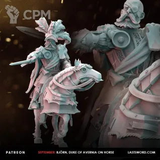 Описание картинки Mount Captain of the Empire от MrMetalHorror по цене 650руб | Свободный Рынок Миниатюр - СРМ