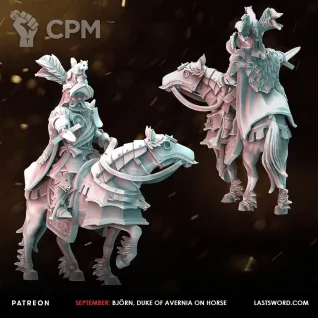 Описание картинки Mount Captain of the Empire от MrMetalHorror по цене 650руб | Свободный Рынок Миниатюр - СРМ