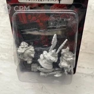 Описание картинки Dwarf lord and shieldbearers от Bruno по цене 17 000руб | Свободный Рынок Миниатюр - СРМ