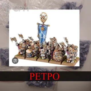 Описание картинки Dwarf Bearded от White Rhino по цене 699руб | Свободный Рынок Миниатюр - СРМ