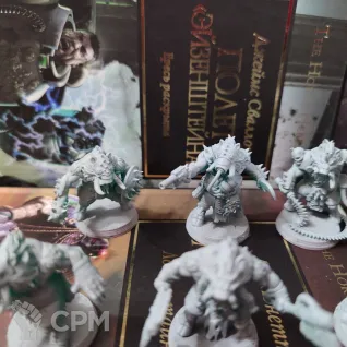 Описание картинки + Corrupted_Beasts + Культисты от WastelandMiniatures по цене 770руб | Свободный Рынок Миниатюр - СРМ