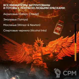 Описание картинки Лейтенант Ноэль (32мм)Миниатюра Для настольных игр от ChurcHehe 3d print по цене 387руб | Свободный Рынок Миниатюр - СРМ
