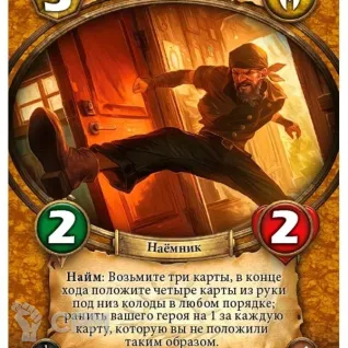 Описание картинки Берсерк. Герои. Золотой век. Дисплей бустеров от Кот и Ворон по цене 3 990руб | Свободный Рынок Миниатюр - СРМ