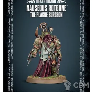 Описание картинки Набор миниатюр Warhammer 40000 Death Guard Nauseous Rotbone от Дауран по цене 2 750руб | Свободный Рынок Миниатюр - СРМ