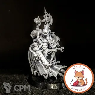 Описание картинки Adeptus Mechanicus: Tech-Priest Dominus от Unnamable_shop по цене 400руб | Свободный Рынок Миниатюр - СРМ